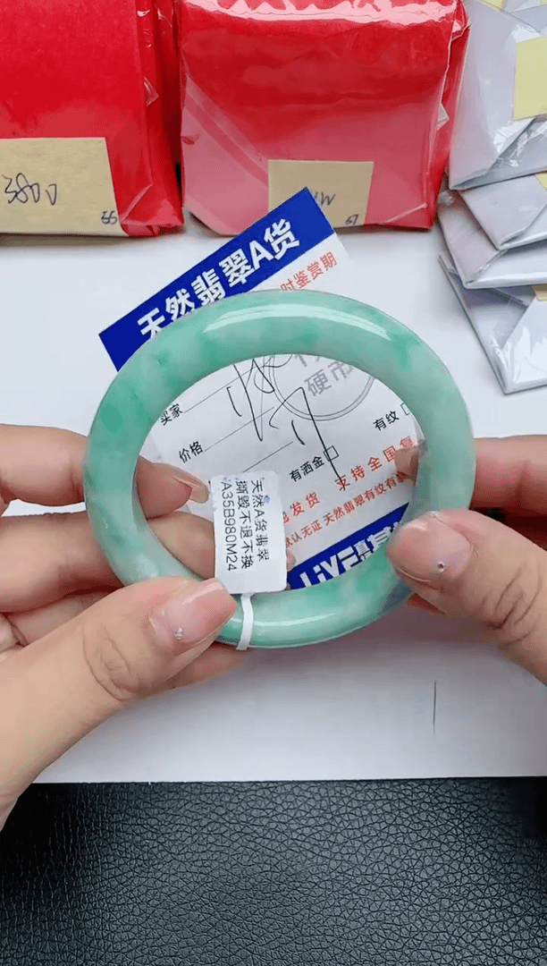 【闪购商品】翡翠手镯未镶嵌圈口：57+