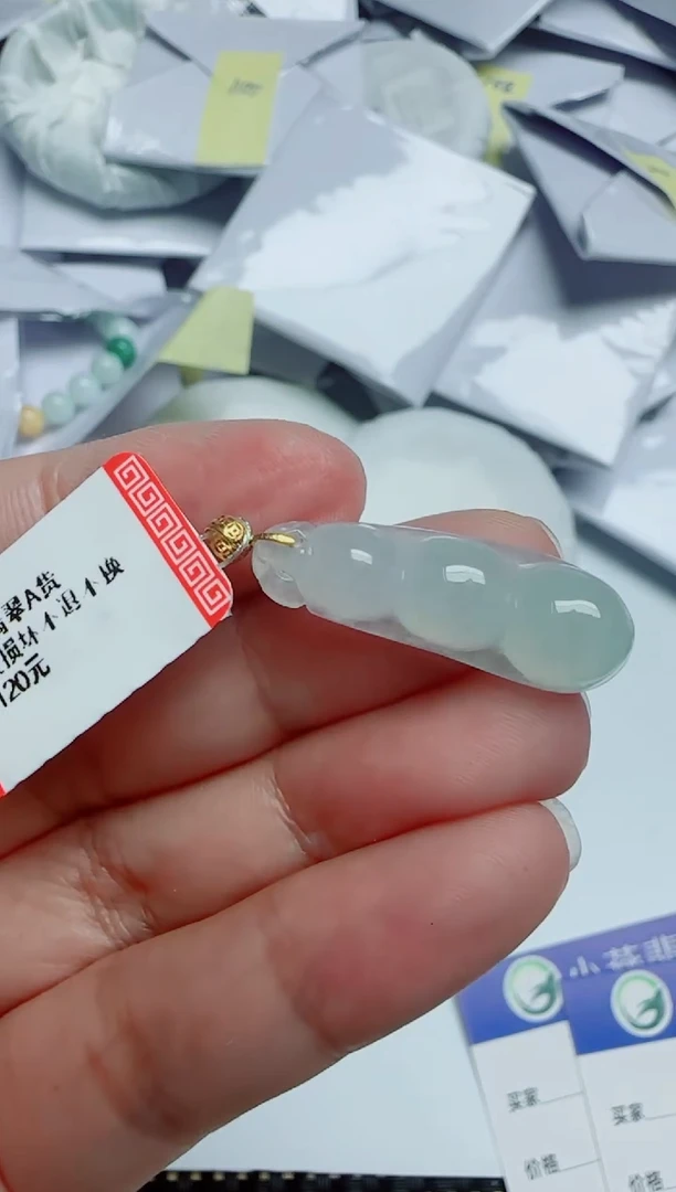 【闪购商品】翡翠吊坠(不含链)18K金镶嵌1