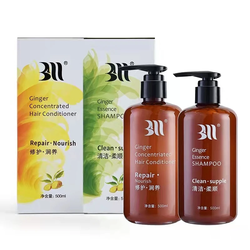 BAIMA白妈洗发水白妈浓姜原汁洗发水老姜护发素苩杩套装