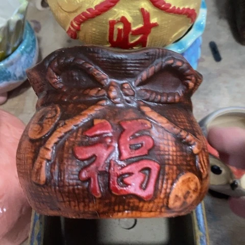 陶瓷20CM以下小福袋