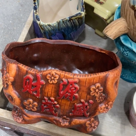 陶瓷20CM以下财源茂盛-1