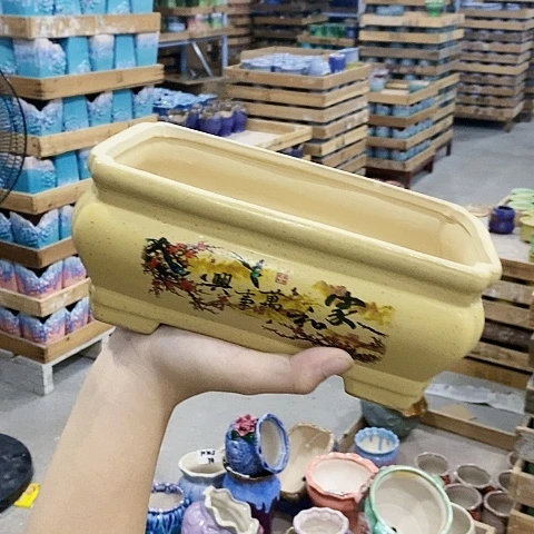 陶瓷20CM以下黄色长方