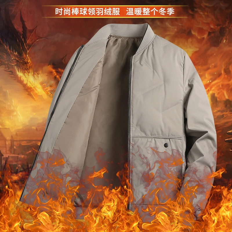 正品高档白鸭绒羽绒服男款加厚保暖冬装外套男冬季休闲夹克棒球服