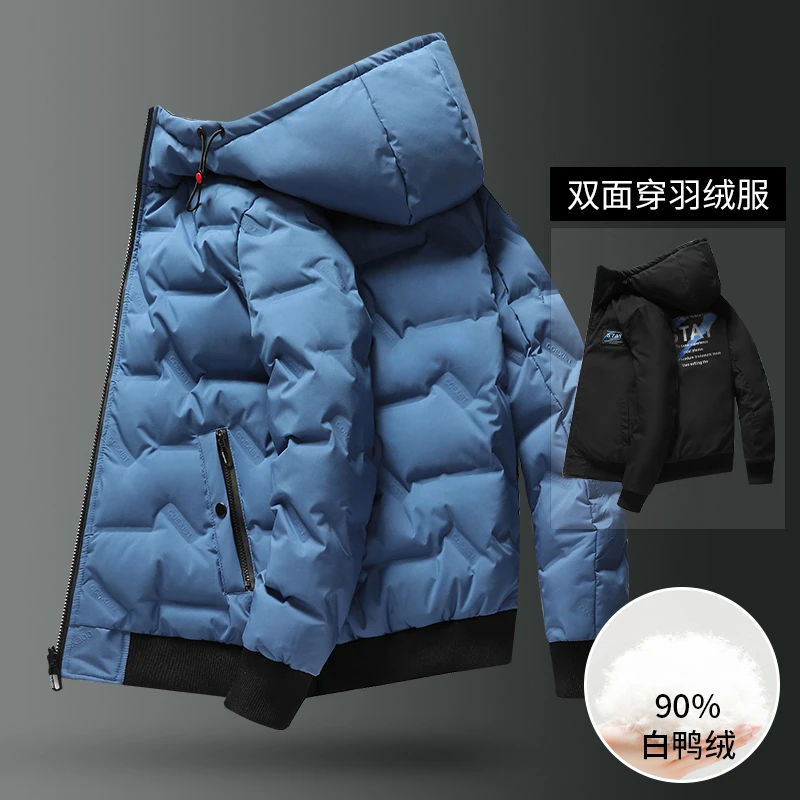 正品白鸭绒双面穿羽绒服男士2022新款男生加厚冬装连帽外套男冬季