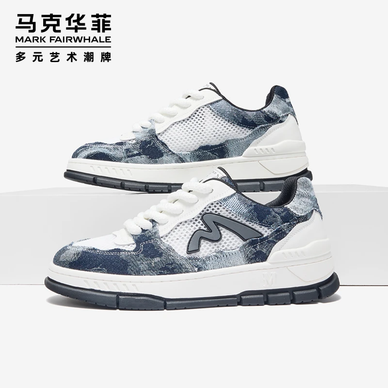 马克华菲男鞋夏季2024新款网面透气高级感增高板鞋男士运动休闲鞋