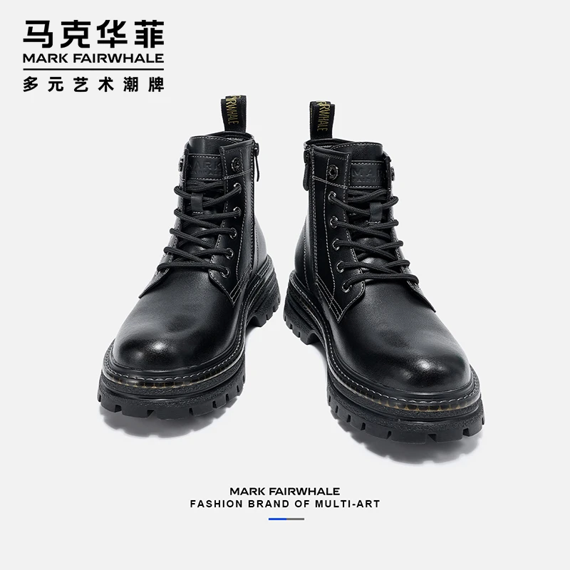 马克华菲马丁靴男真皮靴子2024新款男士厚底短靴秋季户外工装皮靴