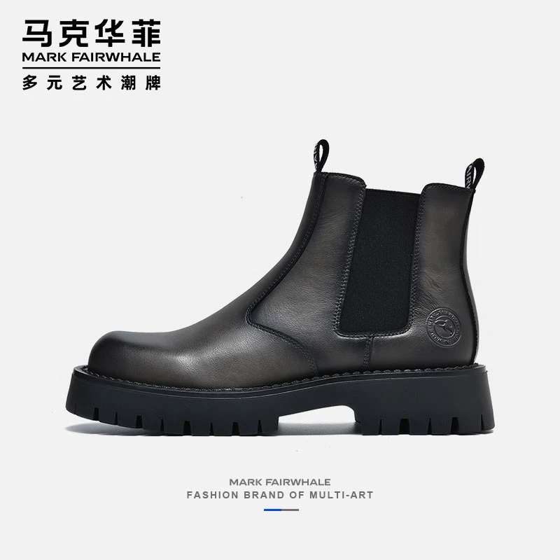 马克华菲2024春季圆头时尚手工擦色切尔西男靴英伦风百搭靴子厚底