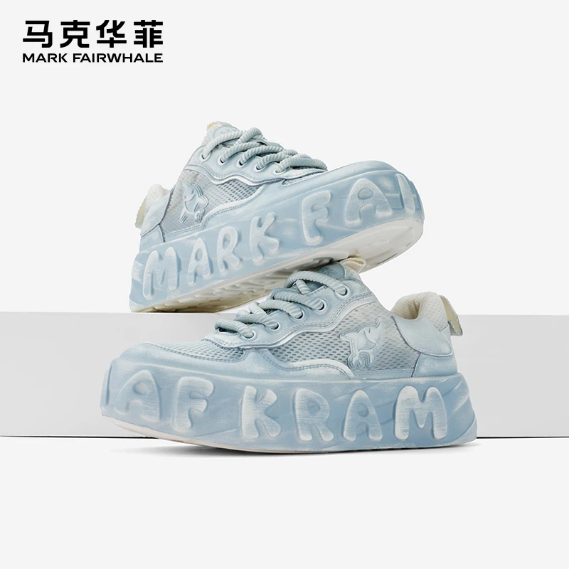 马克华菲夏季男鞋男士板鞋男款2025新款透气鞋子男休闲鞋潮鞋增高