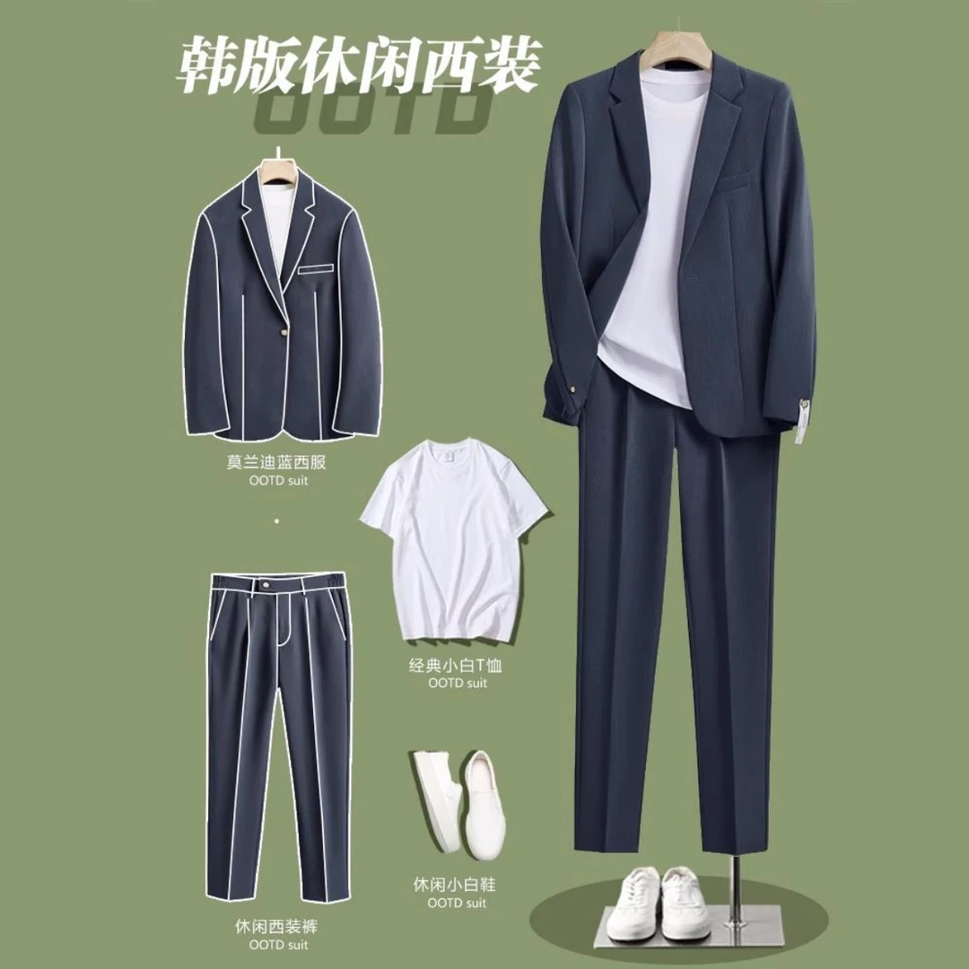 西服套装男士经典休闲轻熟风西装西裤一套搭配结婚礼服兄弟装新郎