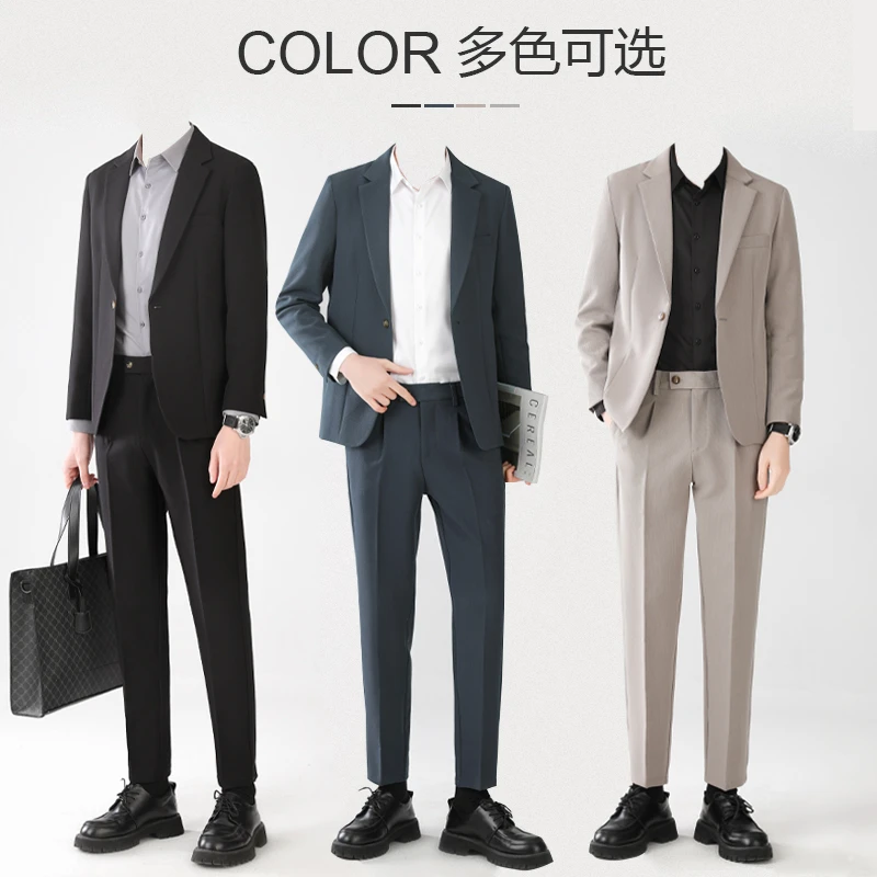 正装西服男套装韩版英伦风西装西裤衬衫一套搭配衣服青年职业上班