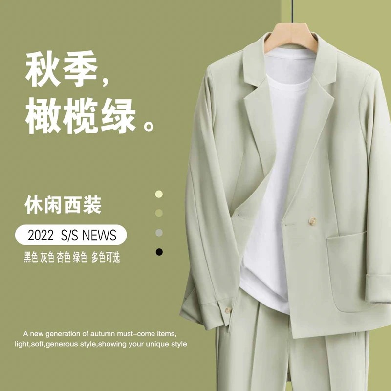 春季新款西服套装男休闲西装一套搭配衣服橄榄绿气质长袖西装套装
