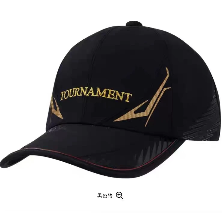 DAIWA/达亿瓦23款图鲁门DC-1123T可调节松紧钓鱼帽子户外运动透气