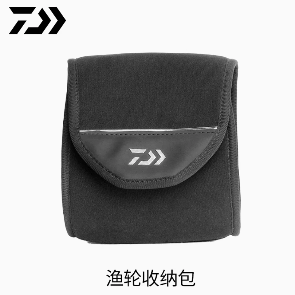 DAIWA达亿瓦23新款纺车轮渔轮收纳包卷线鼓轮袋路亚水滴轮包防护