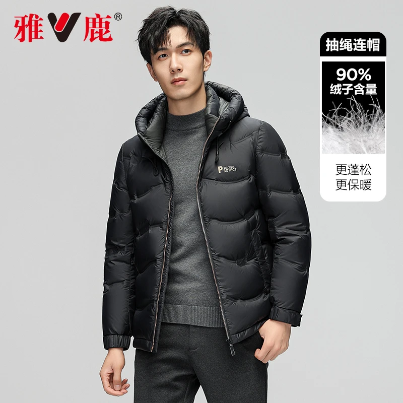 V/雅鹿男士羽绒服2023冬季新款连帽短款休闲保暖加厚面包服外套潮