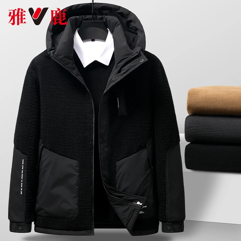 V/雅鹿冬季新款男士羽绒服休闲连帽情侣运动时尚防羊羔毛鹅绒外套