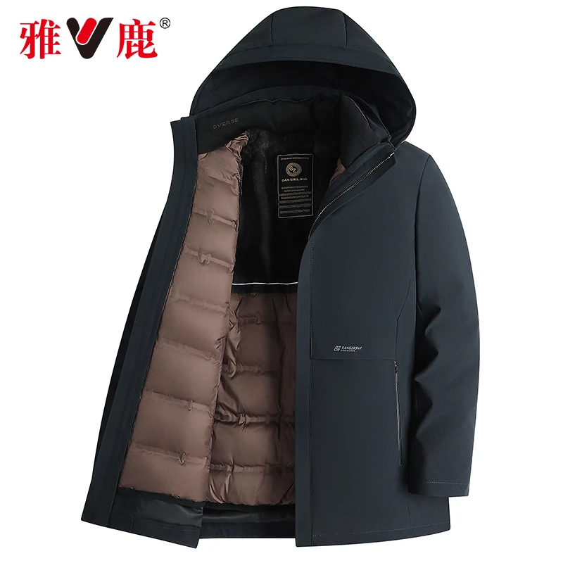 V/雅鹿中年男士可拆卸内胆鹅绒羽绒服冬季新款商务休闲加厚冬外套
