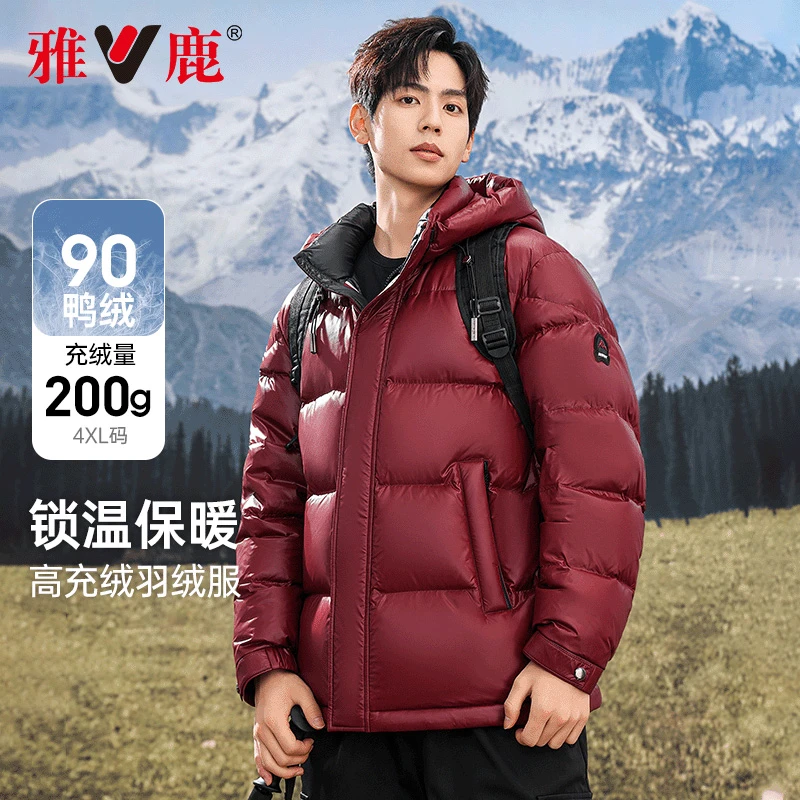 雅鹿羽绒服男士短款2025年冬季潮新款加厚红色面包服保暖防寒外套