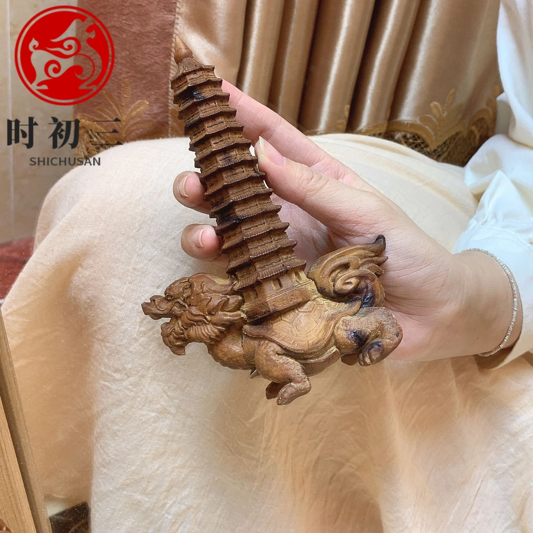 【时初三全真道文创】赑屃文昌塔雷击枣木