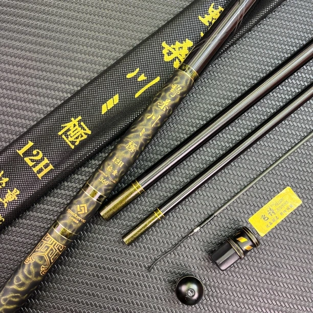 桑川-极【12H-15H-18H-20H】黑坑钓鱼竿台钓竿抢鱼竞技鱼竿战斗竿