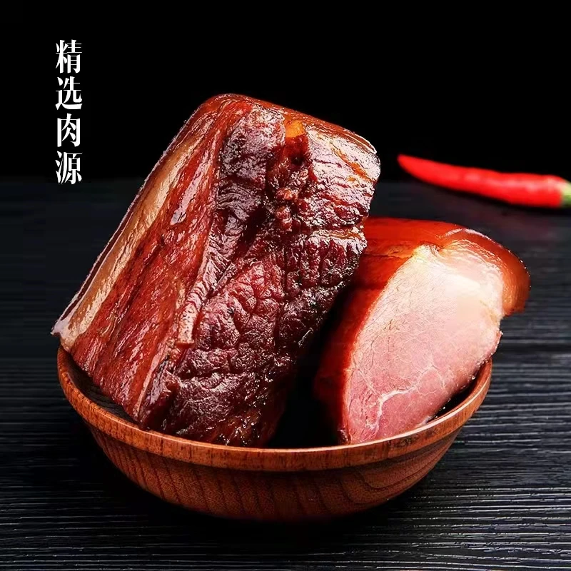 【恩斯腊肉】柴火烟熏苗家优质土猪腊肉腊排骨香肠猪舌头腊排骨