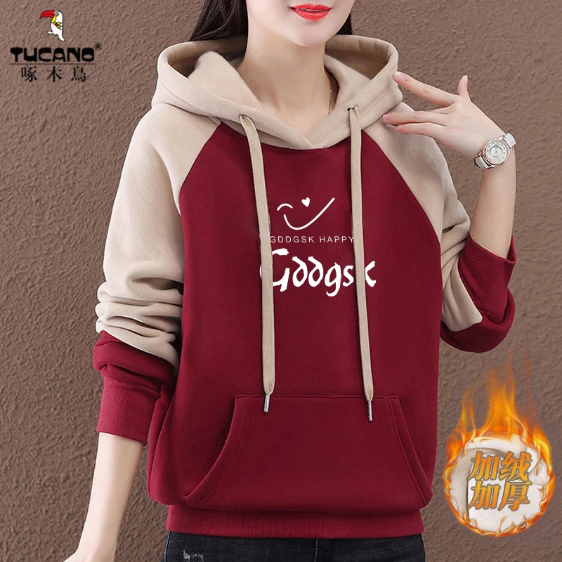 啄木鸟正品秋冬女装新款加绒卫衣大码设计感休闲百搭连帽拼接上衣
