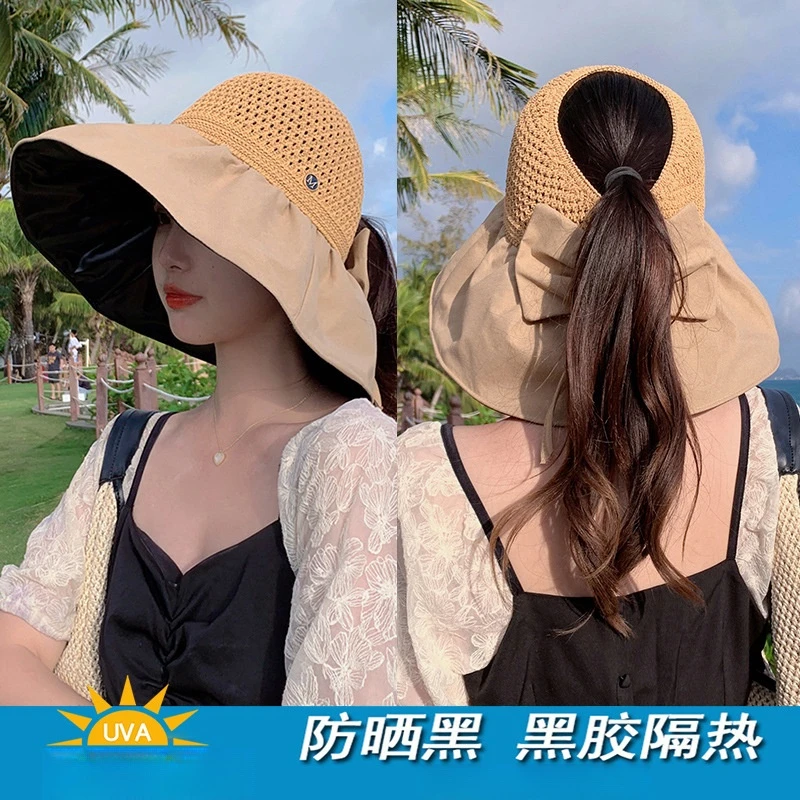 黑胶空顶帽子女夏季新款防晒遮阳休闲遮脸太阳帽渔夫帽uv防晒帽