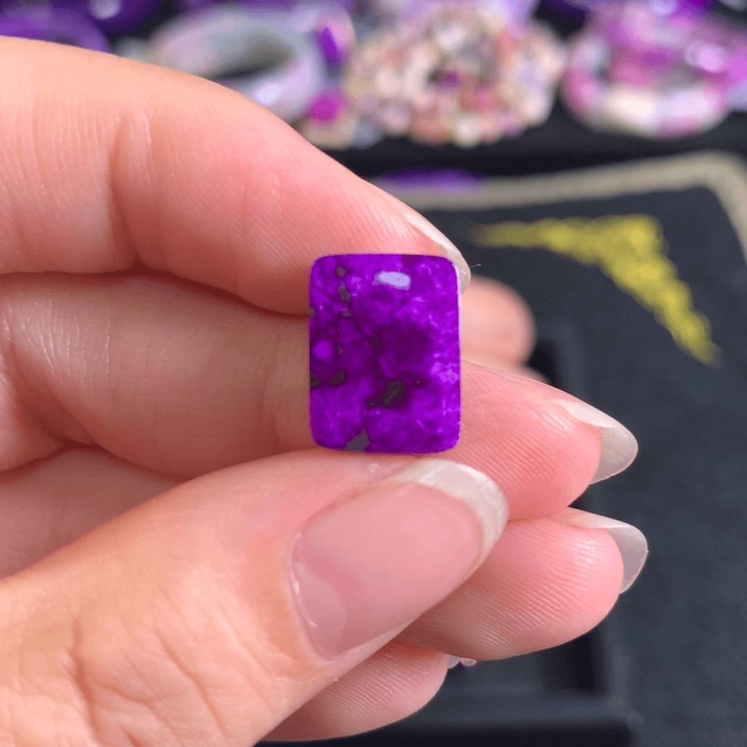【闪购商品】苏纪石（舒俱来）丝绒戒面未镶嵌
