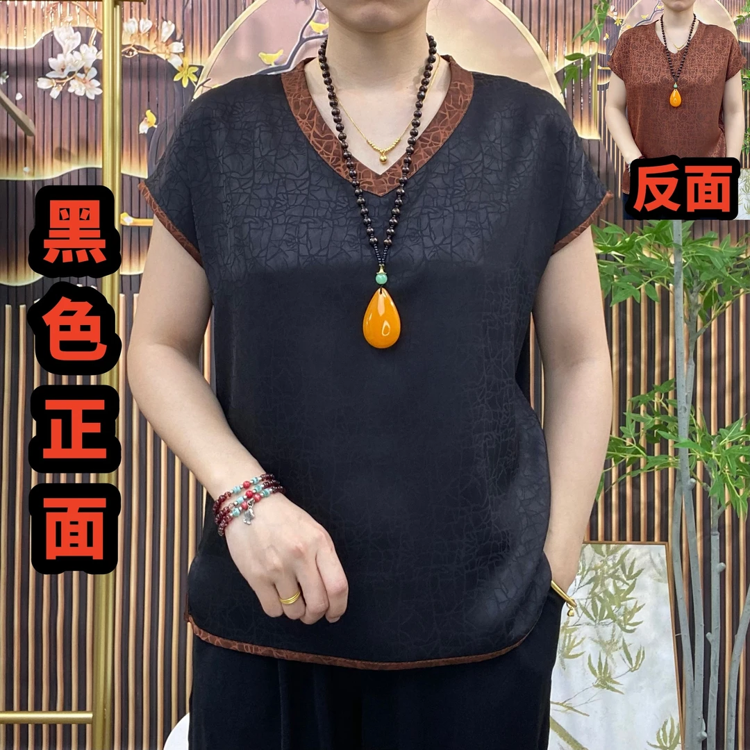 【双面穿】大码蝙蝠袖龟裂纹V领中老年妈妈宽松短袖薄款上衣夏季T恤