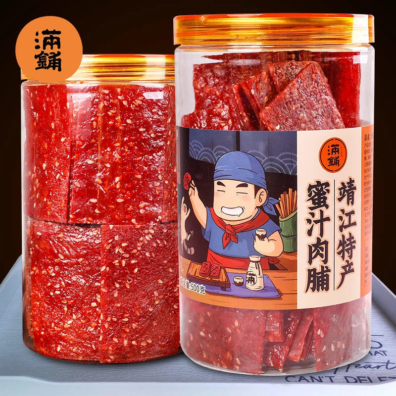 猪肉脯脆片零食小吃靖江特产蜜汁网红推荐休闲食品肉铺干罐装批发