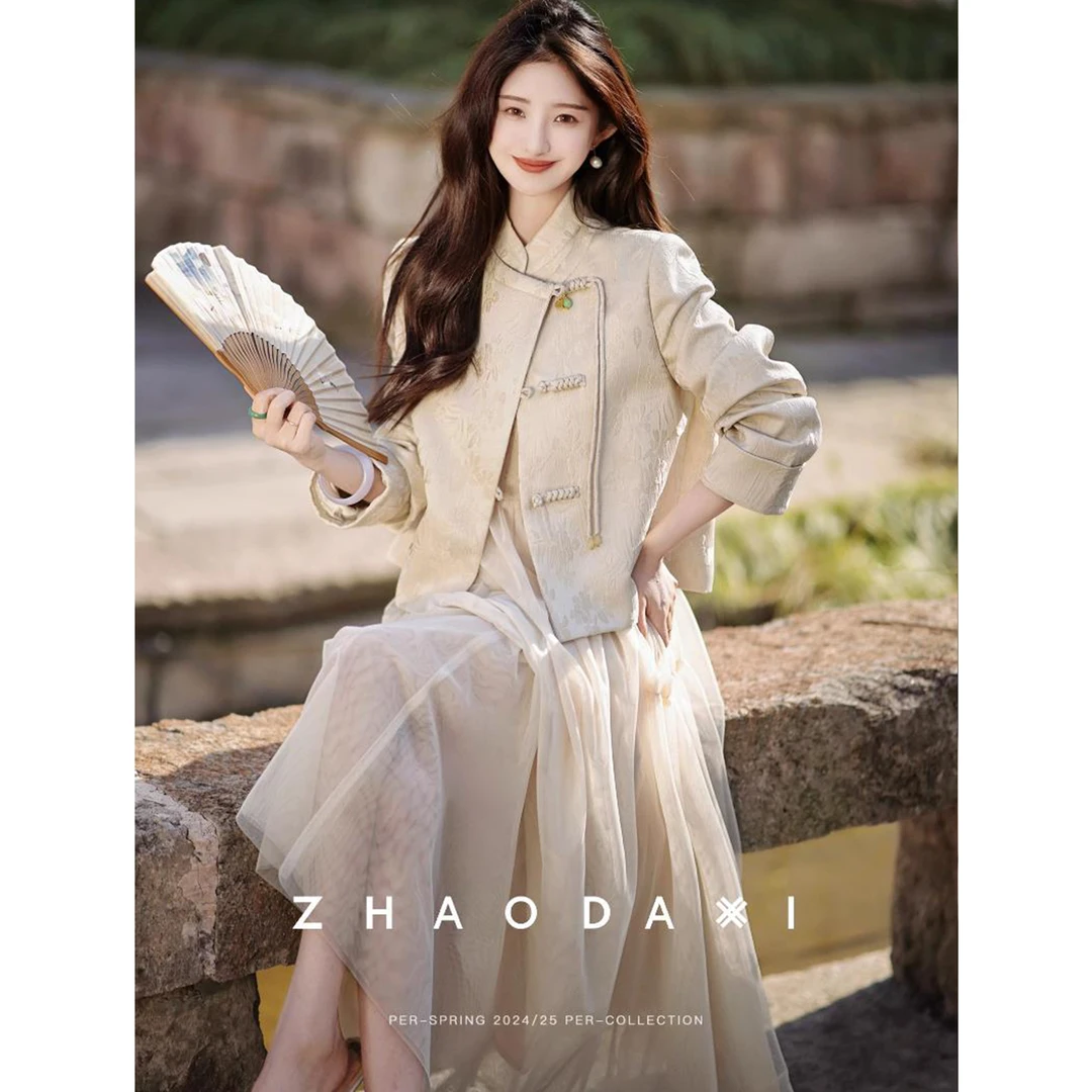 【赵大喜】现货！名们千金-外套 | 提花 外套