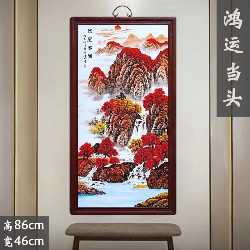景德镇山水玄关陶瓷瓷板画实木边框