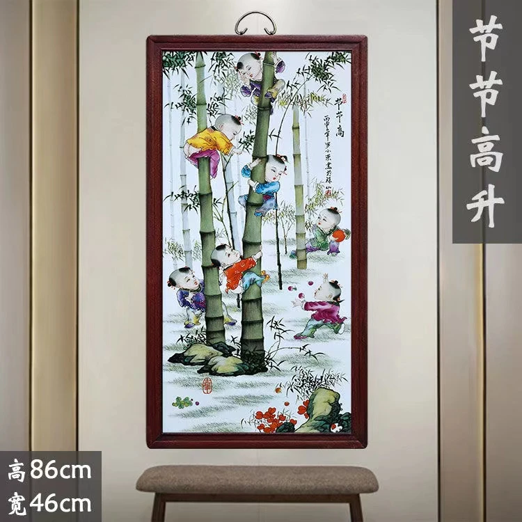 景德镇人物玄关陶瓷瓷板画实木边框