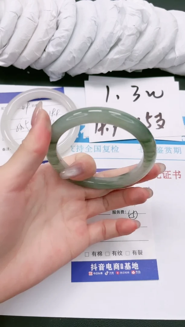 【闪购商品】石英质玉手镯合金50