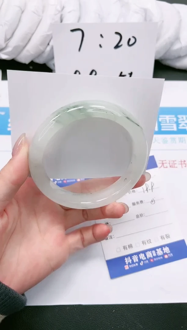 【闪购商品】石英质玉手镯合金10