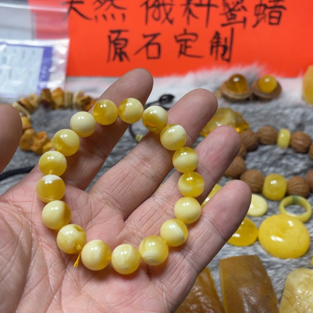 【闪购商品】定制琥珀未镶嵌