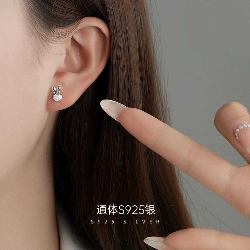 925银合成锆石耳饰 网红耳钉女高级小众设计感兔子