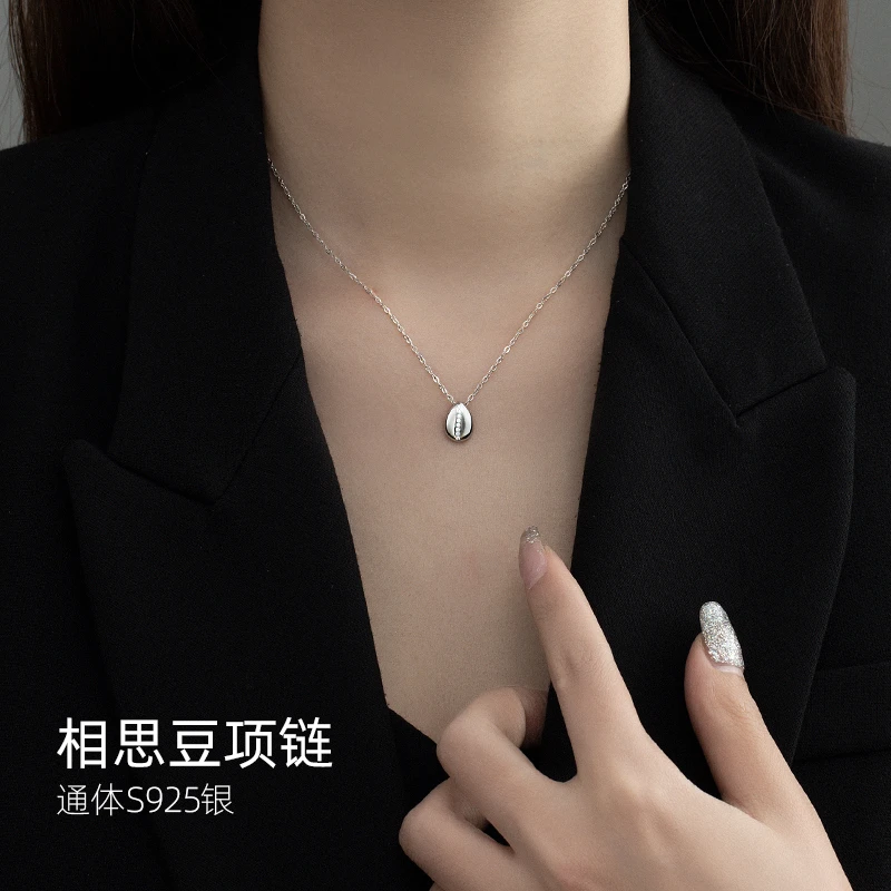 坠链均925银合成锆石 金美澳相思豆项链锁骨链气质吊坠七夕礼物