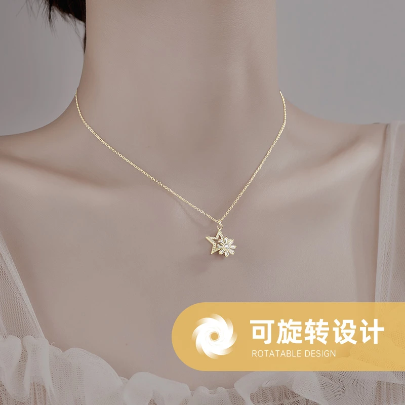 铜合金项链 金美澳2025年轻奢小众网红款可旋转雪花镂空星星坠链