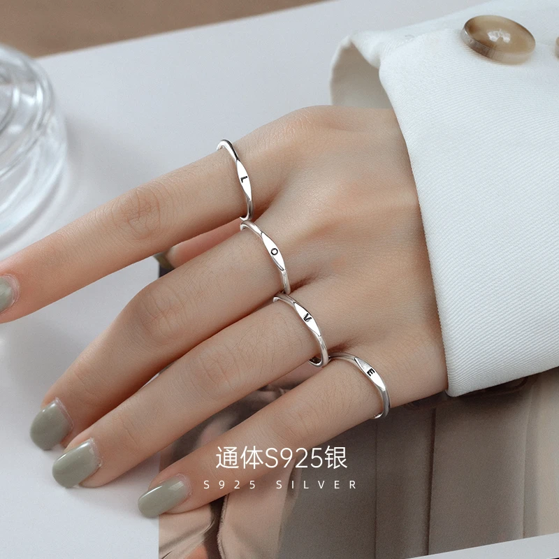 925银戒指 金美澳 925银戒指情侣名字姓氏字母食指戒小礼物送女友