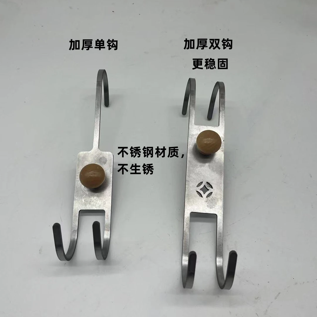 铁加厚热熔器挂钩烫机倒挂钩子水电做顶挂热熔机双面钩子