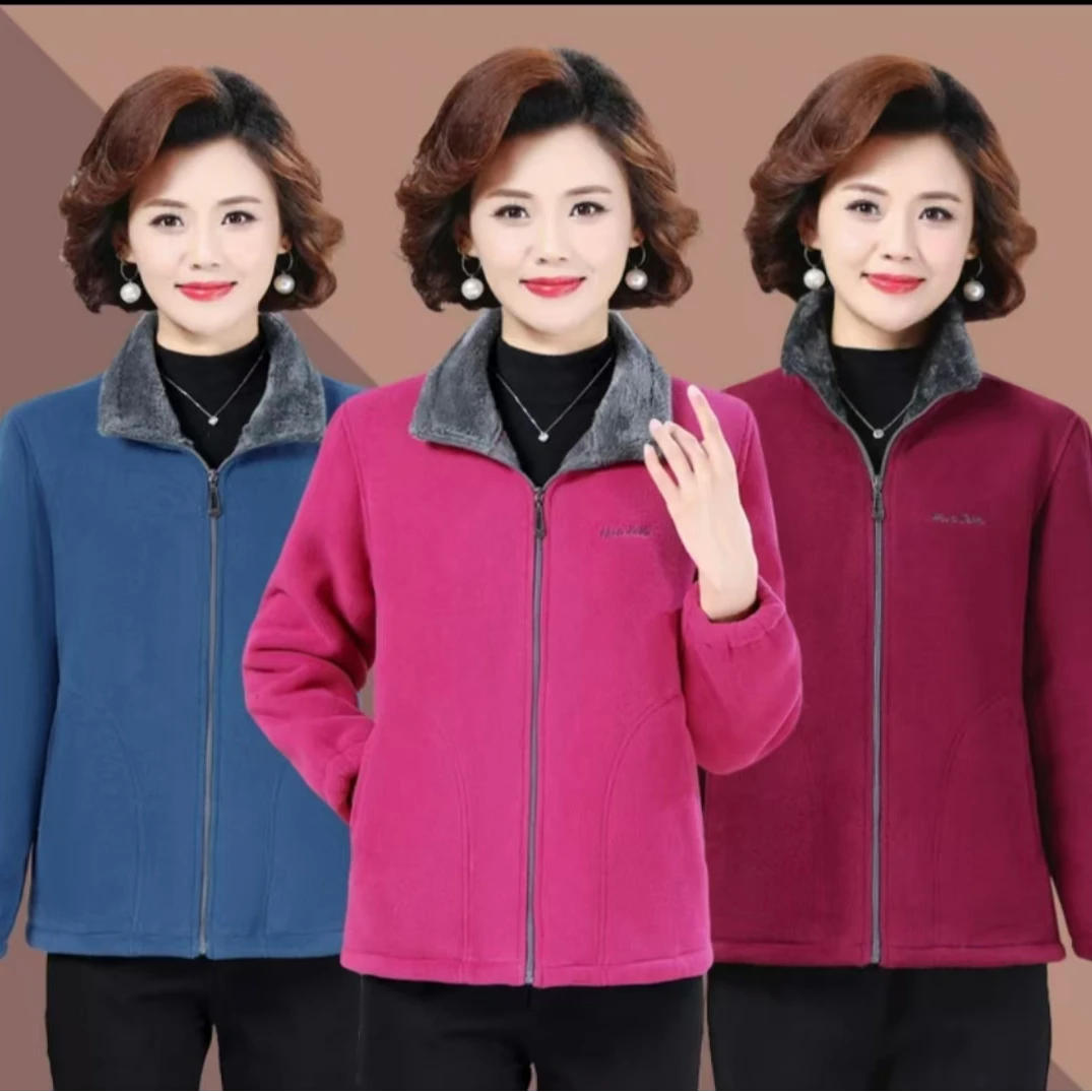 秋冬女装休闲摇粒绒加绒加厚卫衣中老年人御寒保暖外套