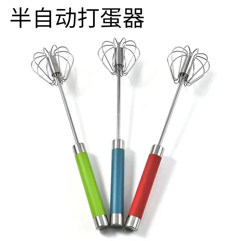 祝氏心宜小型半自动打蛋器不锈钢手动搅拌器按压搅奶油家用打发器