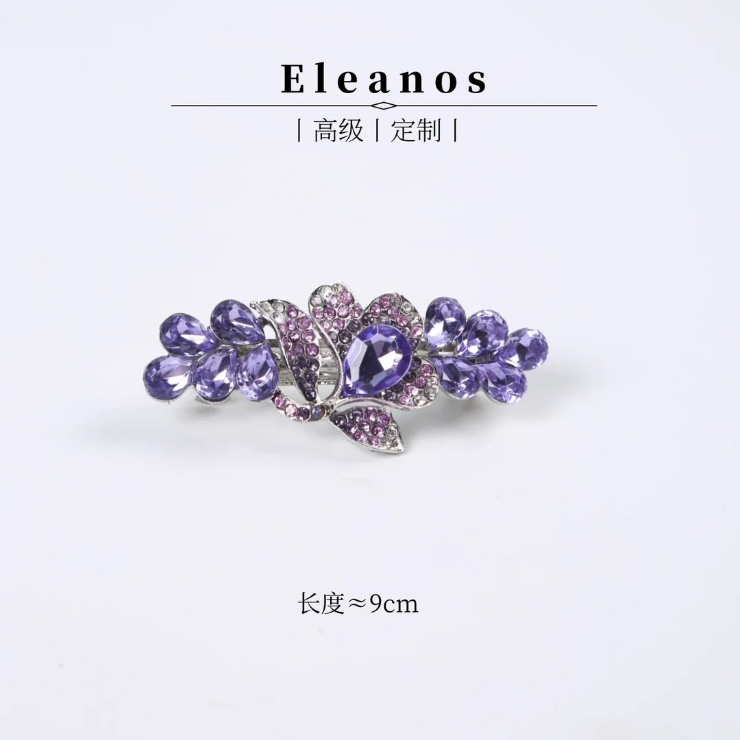 捷克钻韩版妈妈高马尾发夹轻奢气质款头饰发夹~3042