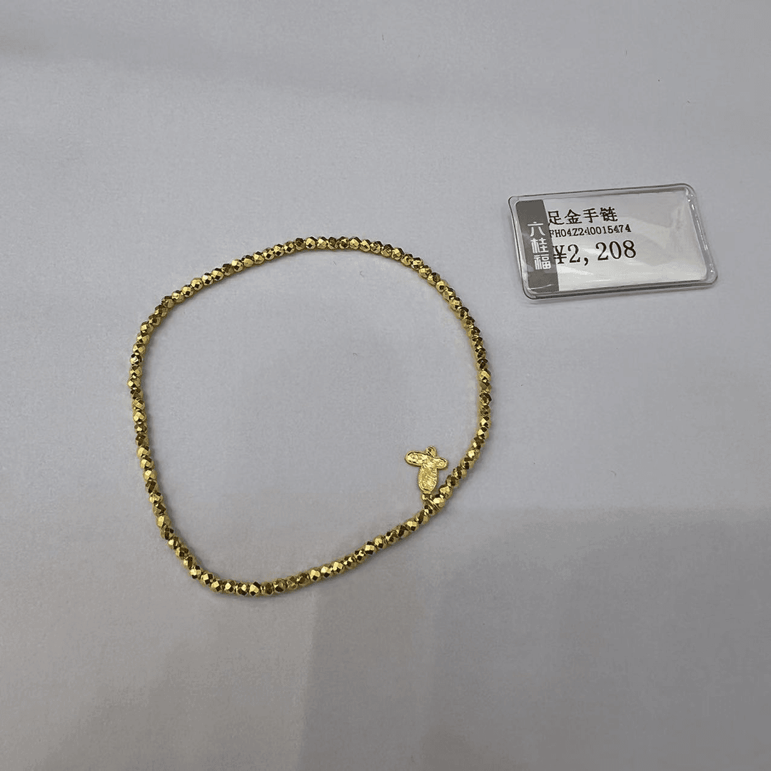 足金蹦迪珠蝴蝶时尚百搭