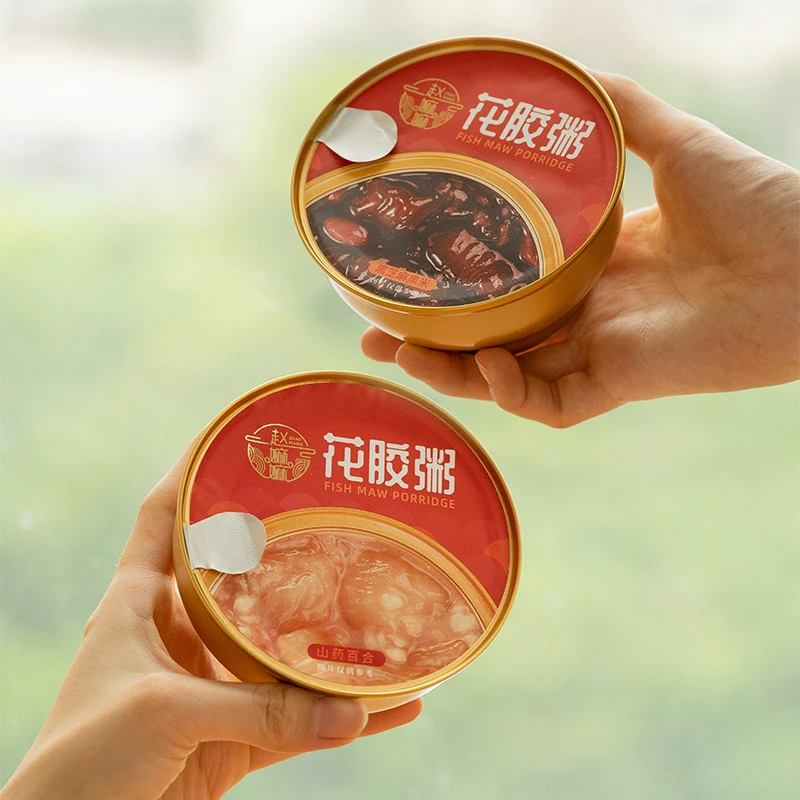 【赵麻麻精选】即食花胶粥单碗装盒美味甄选260g（多碗）