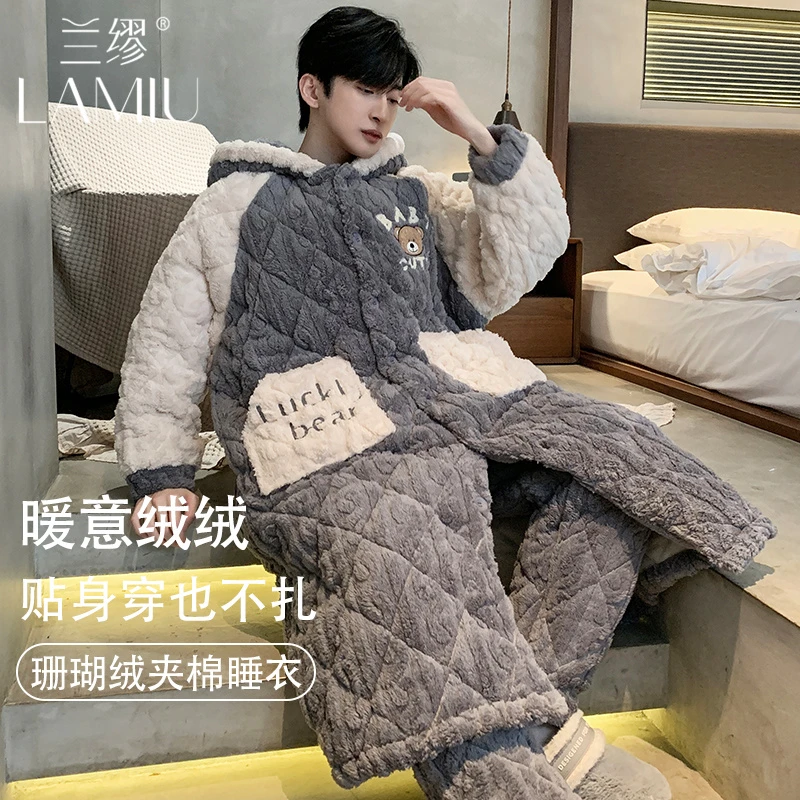 兰缪三层夹棉连帽长款睡袍男款冬季加厚加绒男士睡衣可外穿家居服