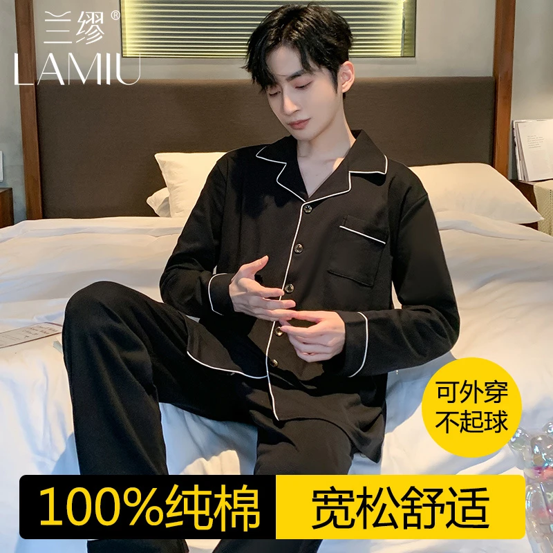 100%纯棉男士睡衣春秋季新款2024爆款舒适可外穿全棉长袖款家居服