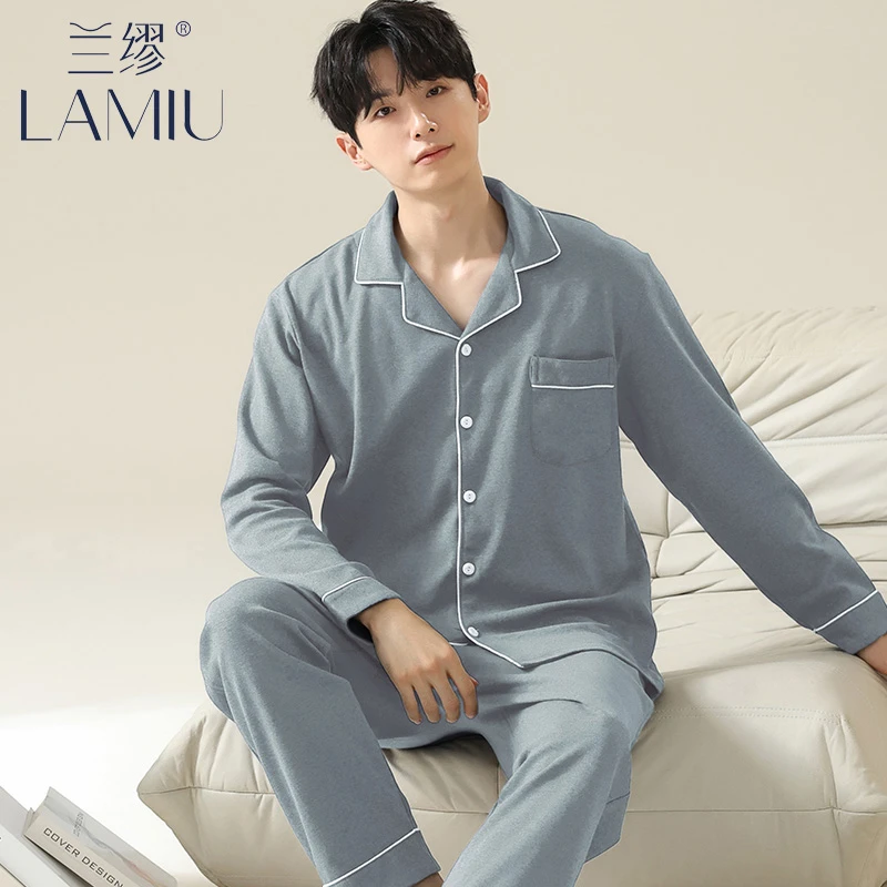 兰缪睡衣男款纯色休闲可外穿春秋季2024新款全棉式100%纯棉家居服