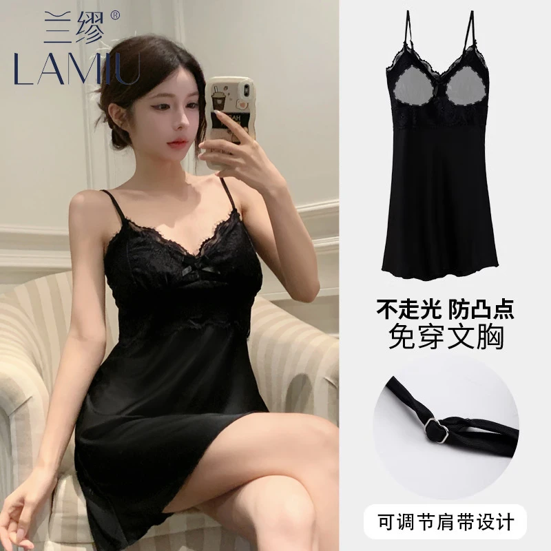 兰缪带胸垫睡衣女夏季薄款冰丝吊带睡裙夏天凉感高颜值女款家居服