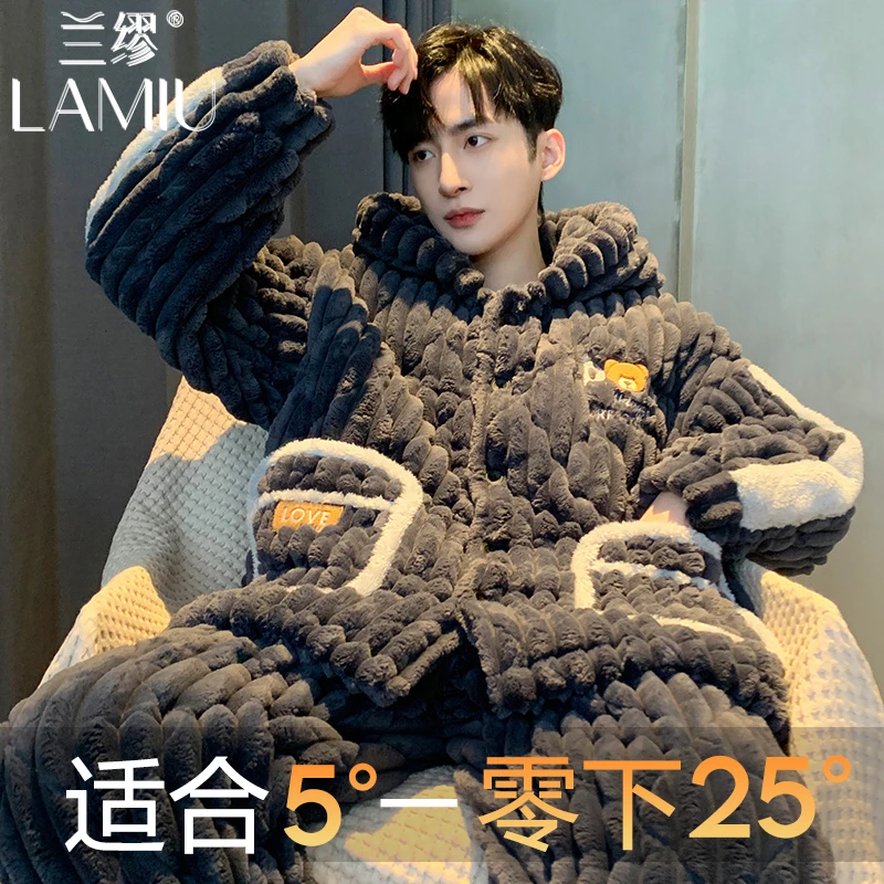 兰缪冬季2023爆款三层夹棉睡衣男士连帽加厚加绒套装青少年家居服